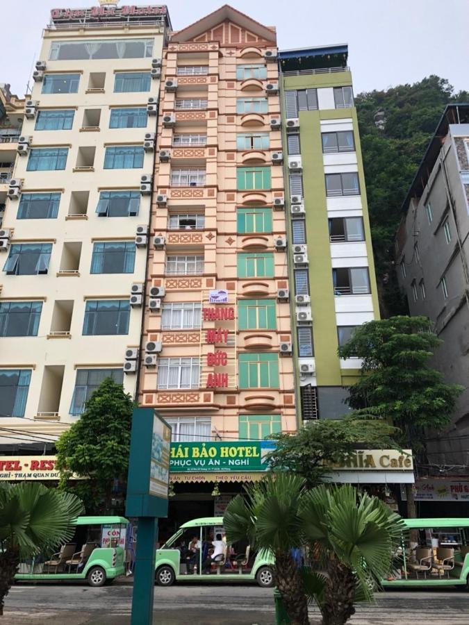 Thai Bao Hotel And Restaurant Chan Chau Luaran gambar